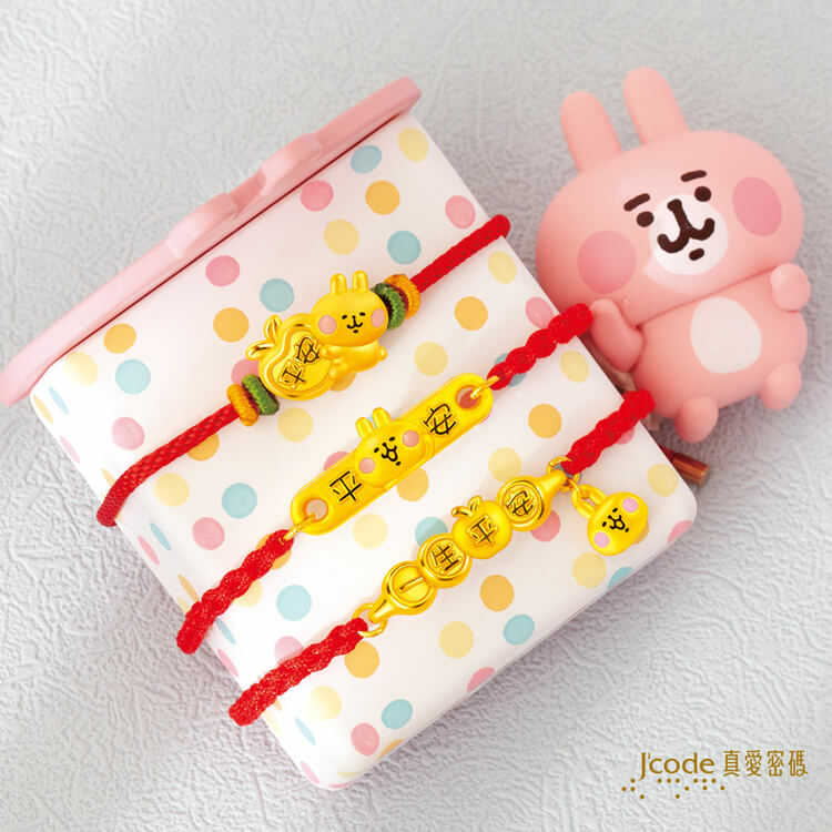 卡娜赫拉的小動物 一生平安 ( 蘋果 ) 粉紅兔兔 - 編織金手鍊