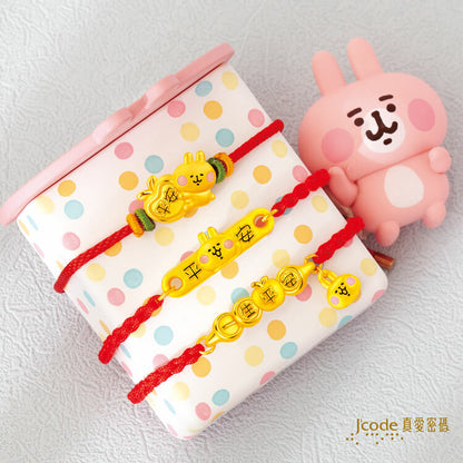 卡娜赫拉的小動物 一生平安 ( 蘋果 ) 粉紅兔兔 - 編織金手鍊