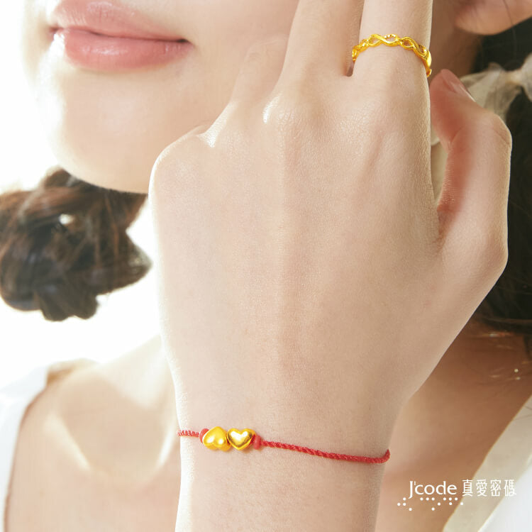 無限的愛 - 黃金戒指