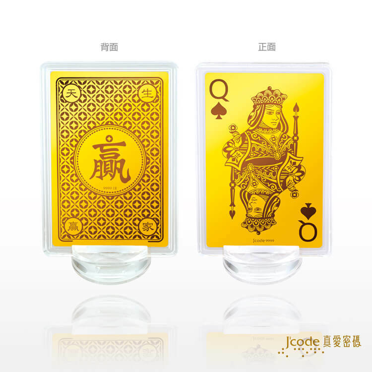 贏家黃金撲克牌 _ 黑桃Q - 黃金擺件