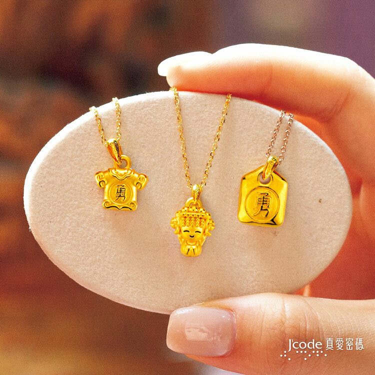 白沙屯 媽祖 ( 迷你 ) - 黃金墜子 + 黃金項鍊