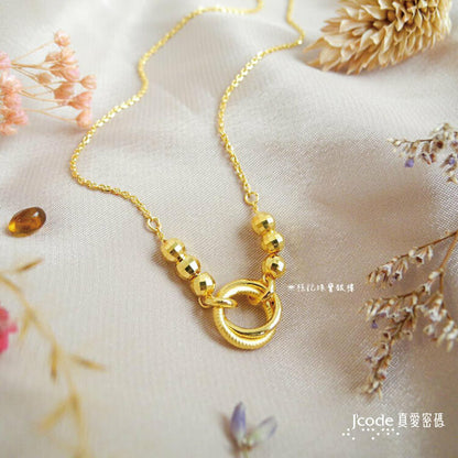 相繫緣份（金珠） - 黃金項鍊