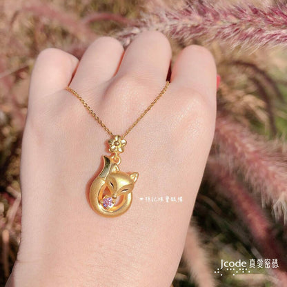 桃花狐仙 - 黃金墜子