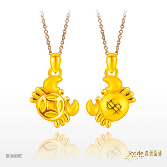 有錢(鉗)人・小 - 黃金墜子 + 玫瑰金色鋼項鍊