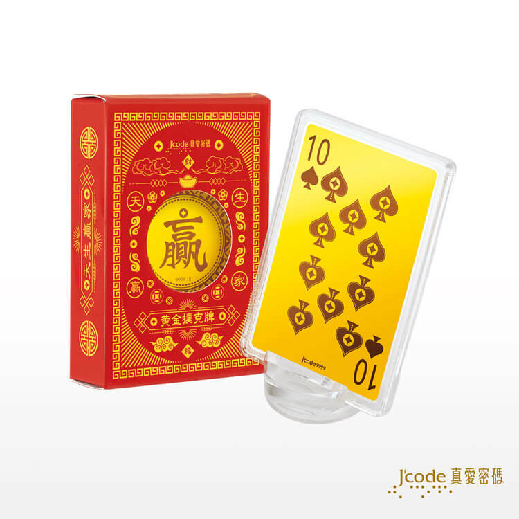 贏家黃金撲克牌 _ 黑桃10 - 黃金擺件