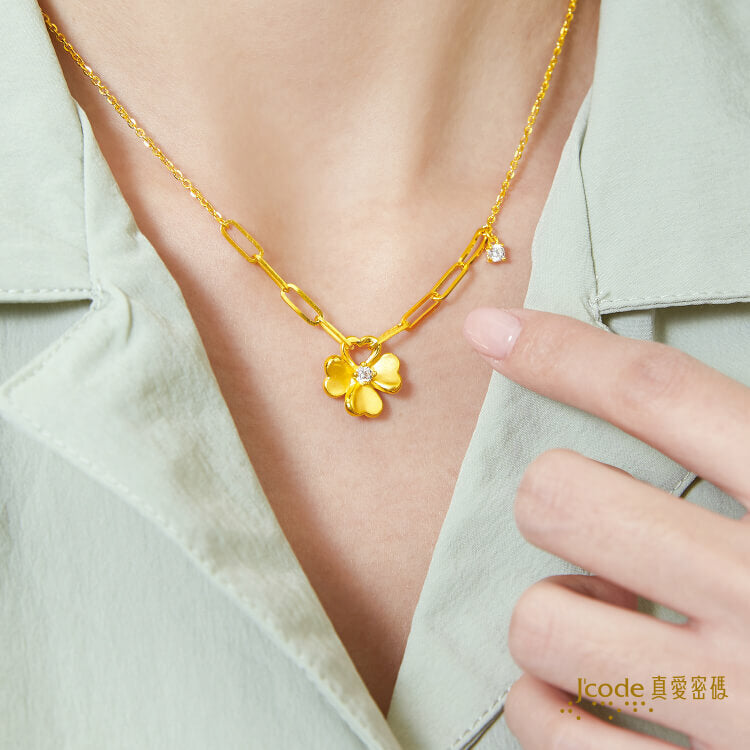 把握幸福 - 黃金項鍊