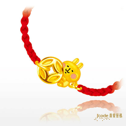 卡娜赫拉的小動物 抱來錢錢粉紅兔兔 - 編織金手鍊