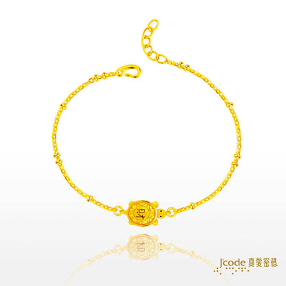 小金錢龜 - 黃金手鍊