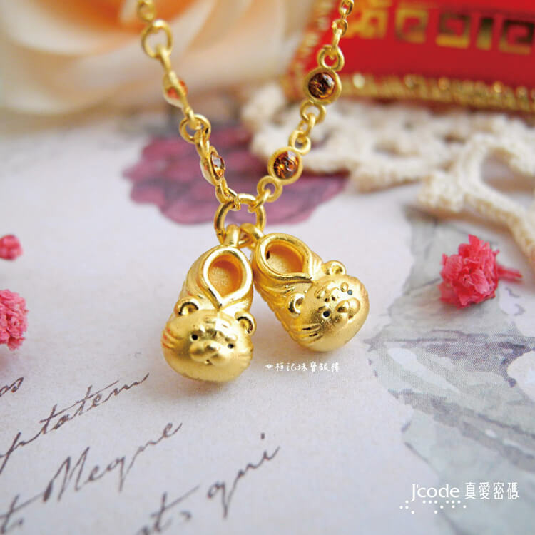 平安虎頭鞋 - 黃金項鍊