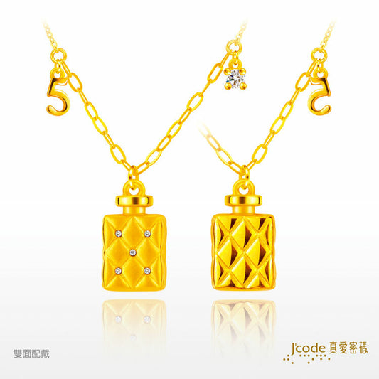 小香水 - 黃金項鍊