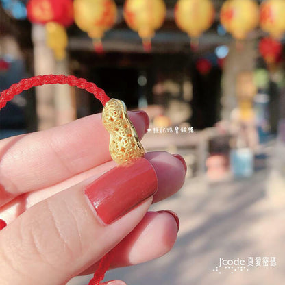 財運好事花生 - 編織金手鍊