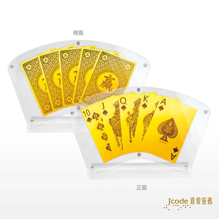 贏家黃金撲克牌 _ 同花順 - 黃金擺件