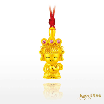 小萌佛 - 蘋果媽祖／黃金墜子