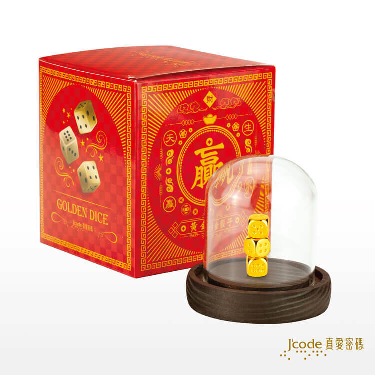 天生贏家 黃金骰子 (三顆) - 黃金擺飾 _ 擺件