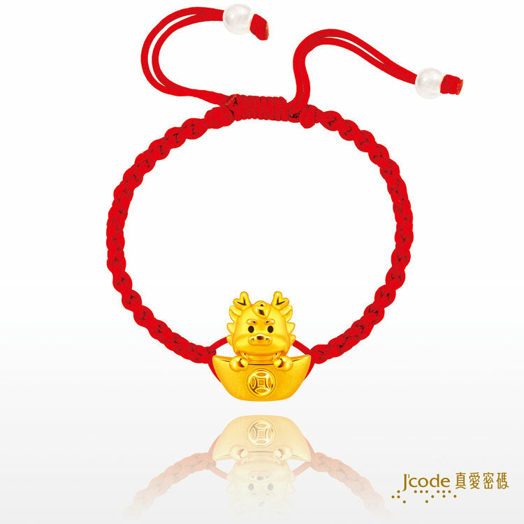 旺財龍 - 編織金手鍊