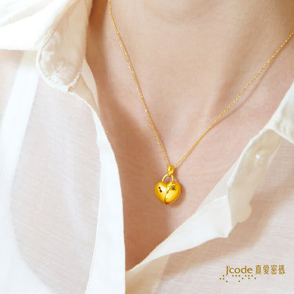 鑰你開心 - 黃金墜子