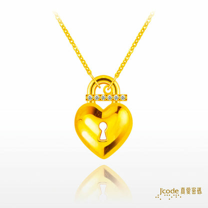 愛心鎖 - 黃金項鍊