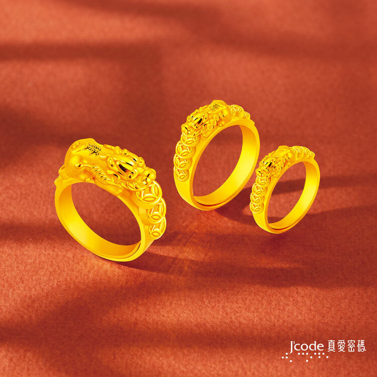 錢多多貔貅 - 黃金戒指