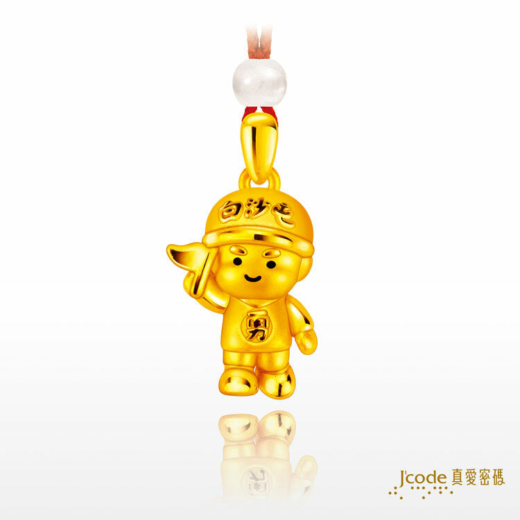 白沙屯 香燈腳 - 黃金墜子