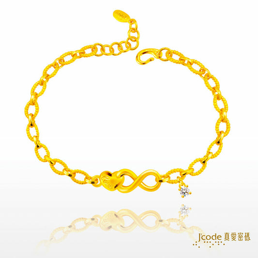 無限愛 - 黃金手鍊