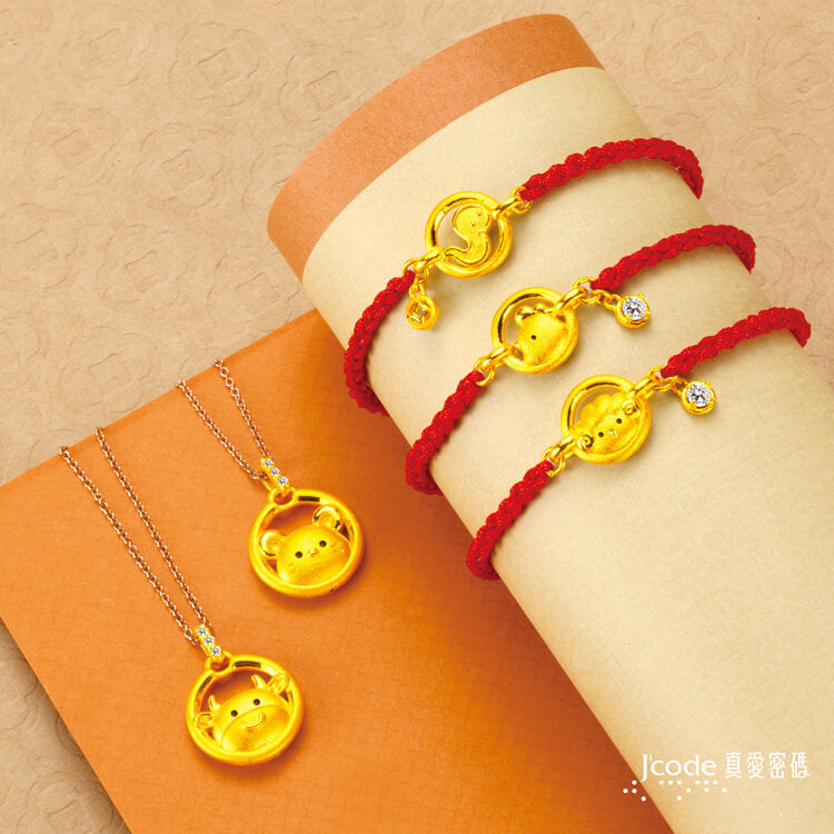 貴人緣六合 兔 - 黃金墜子