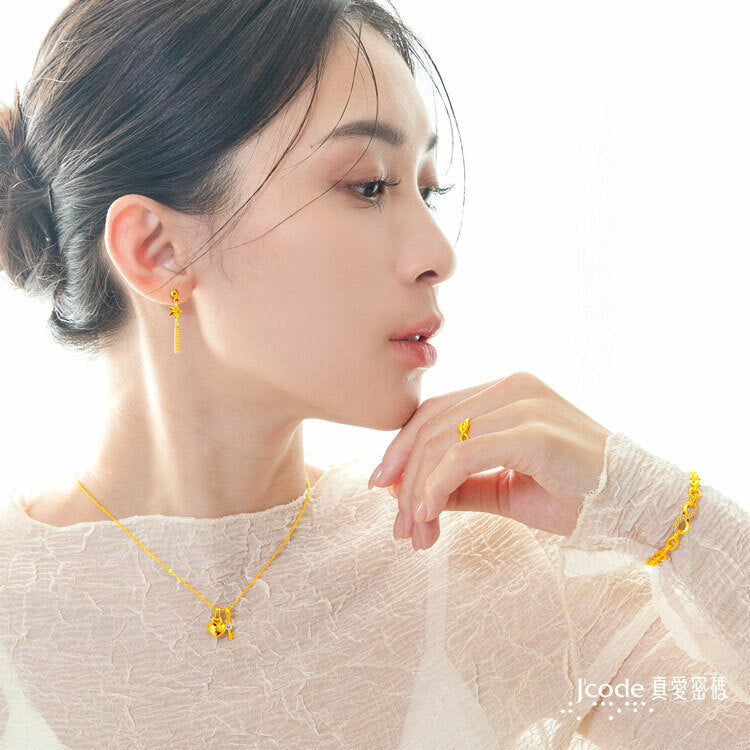 無限耀眼 - 黃金手鍊