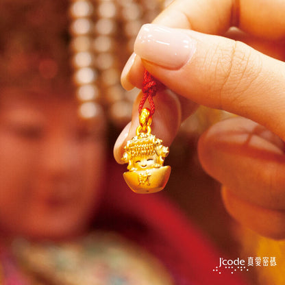 白沙屯 旺財媽祖 - 黃金墜子