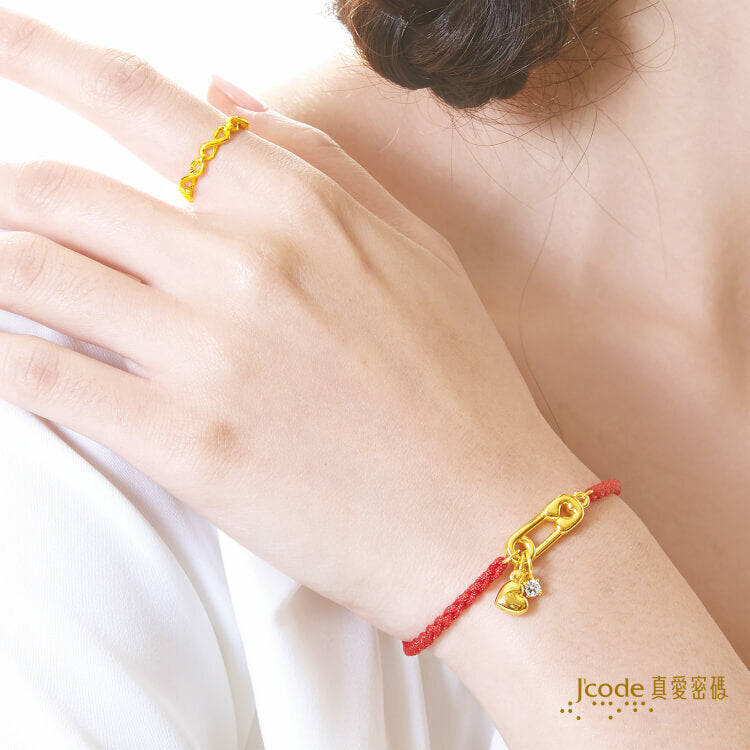 無限的愛 - 黃金戒指