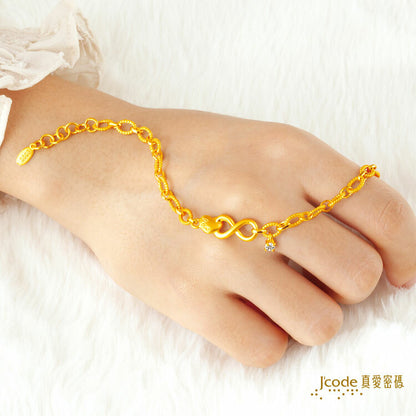 無限愛 - 黃金手鍊