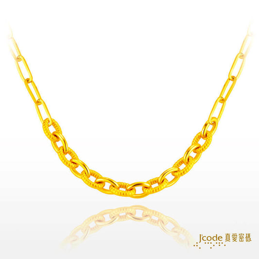 率性姿態（鍊條） - 黃金項鍊
