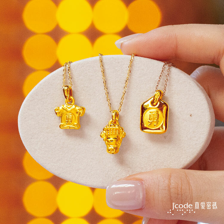 白沙屯 小神衣・小 - 黃金墜子 + 黃金項鍊