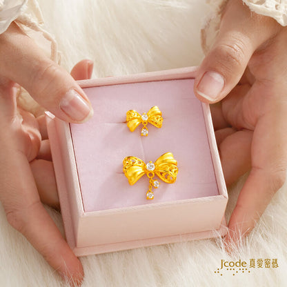 蝴蝶結 - 黃金戒指