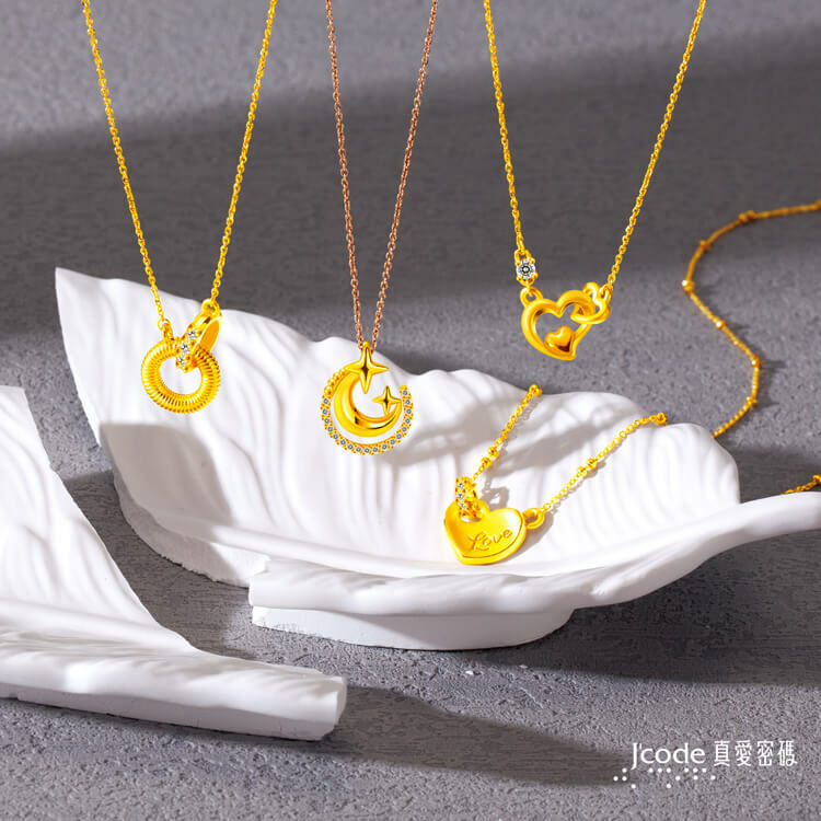 廝守一生 - 黃金項鍊