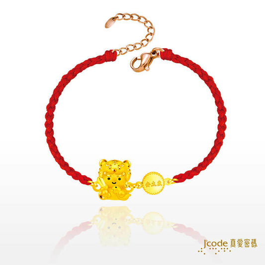 太歲神君賀諤 - 編織金手鍊