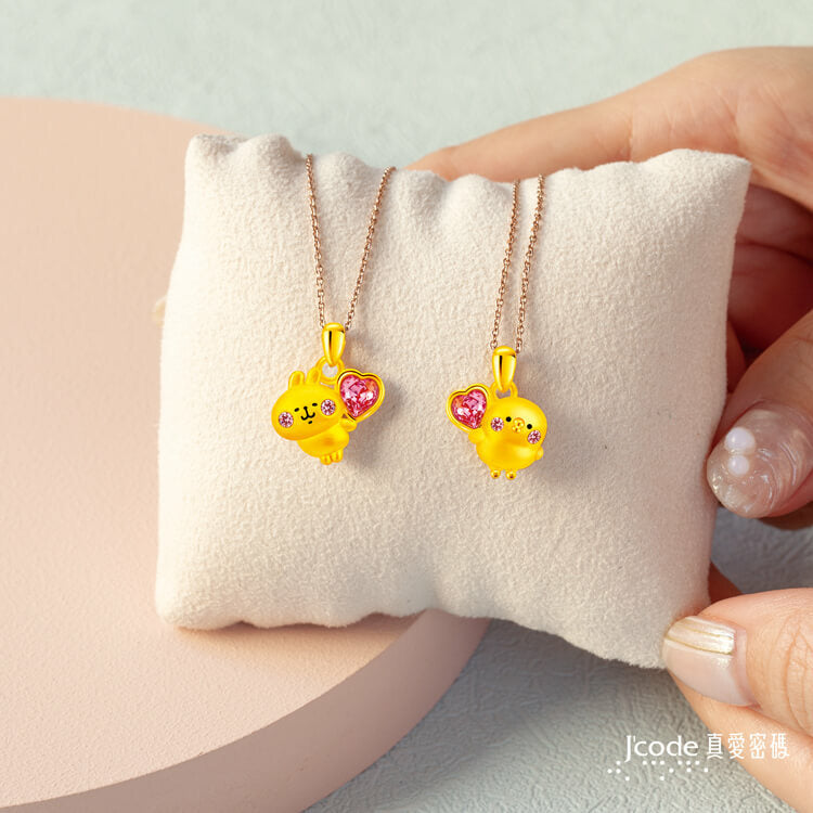 卡娜赫拉的小動物 被愛P助 - 黃金墜子