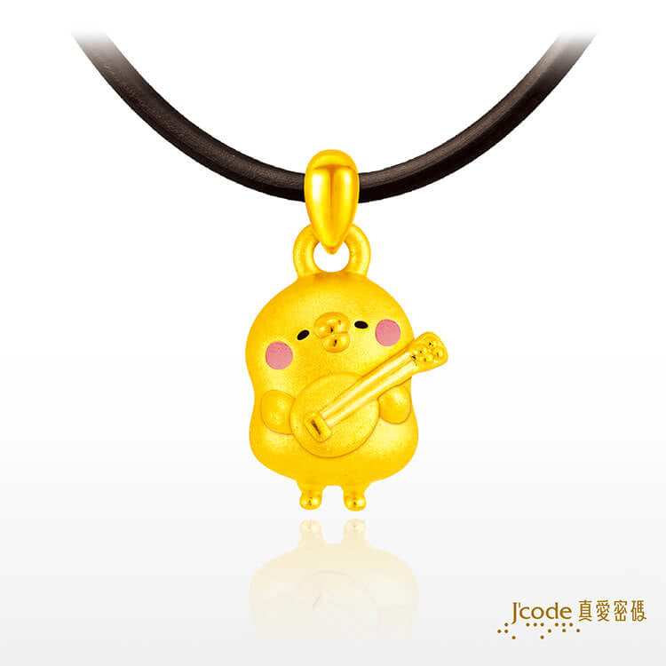 卡娜赫拉的小動物 吉他Ｐ助 - 黃金墜子
