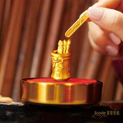 白沙屯 上上籤 - 黃金擺飾 _ 擺件