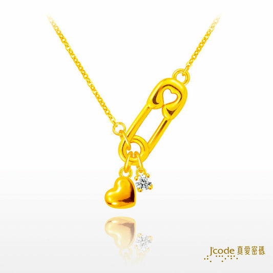 特別愛你 - 黃金項鍊