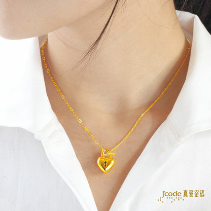 愛心鎖 - 黃金項鍊