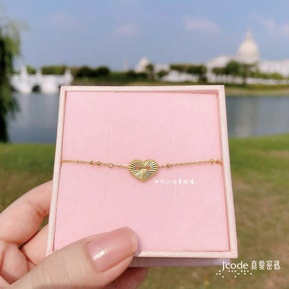 愛的鈕扣 - 黃金手鍊