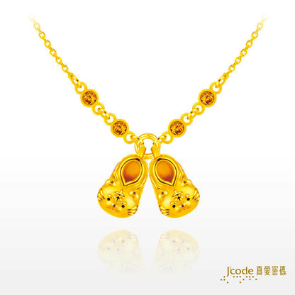 平安虎頭鞋 - 黃金項鍊