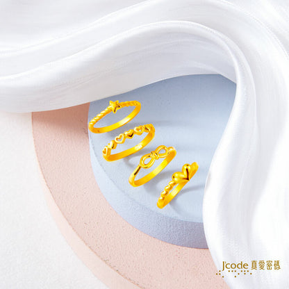 星願 - 黃金戒指／尾戒