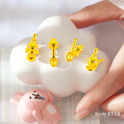 卡娜赫拉的小動物 好命粉紅兔兔 - 黃金墜子