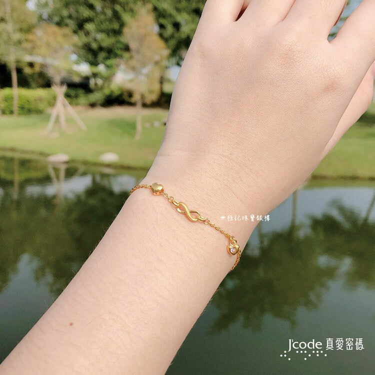 無限相愛 - 黃金手鍊