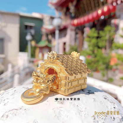 家財萬貫黃金屋 - 黃金擺件