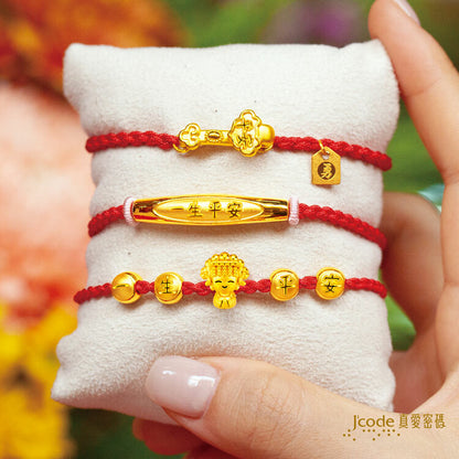 白沙屯 一生平安媽祖 - 編織金手鍊