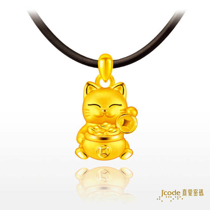 聚寶盆招財貓 - 黃金墜子