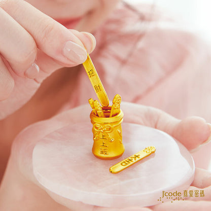 白沙屯 上上籤 - 黃金擺飾 _ 擺件