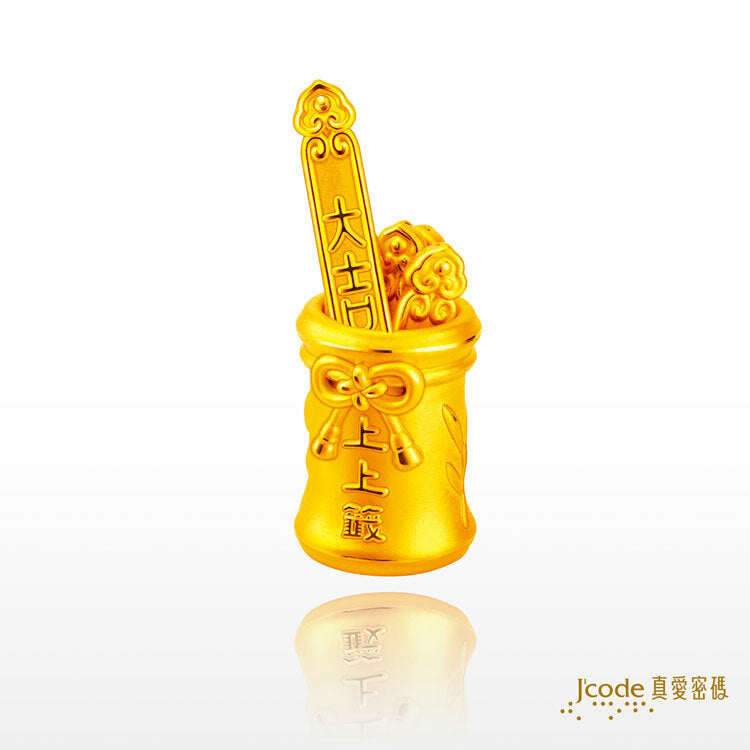 白沙屯 上上籤 - 黃金擺飾 _ 擺件