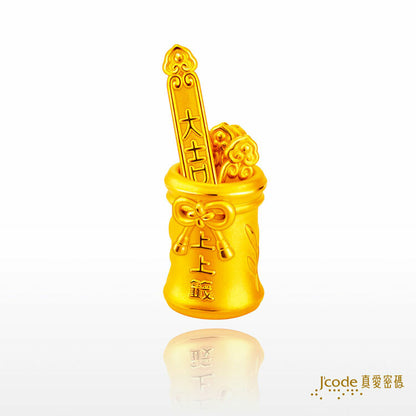 白沙屯 上上籤 - 黃金擺飾 _ 擺件